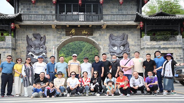 “恩施人游恩施 助力旅游消费扶贫” 恩施州硒资源保护与开发中心在行动（二）