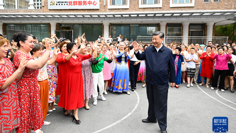 习近平：铸牢中华民族共同体意识